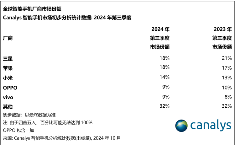 微信图片_20241015104400.png