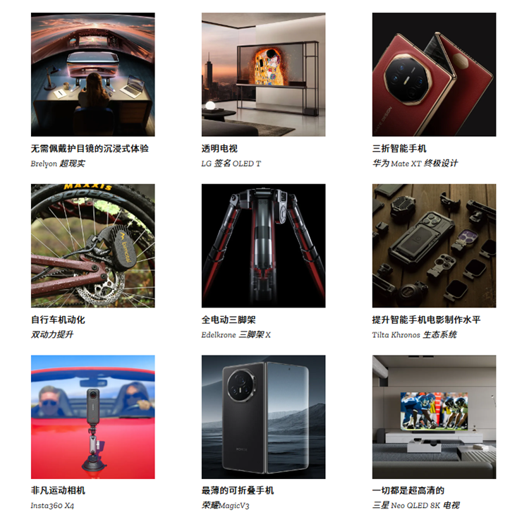 微信图片_20241101172807.png