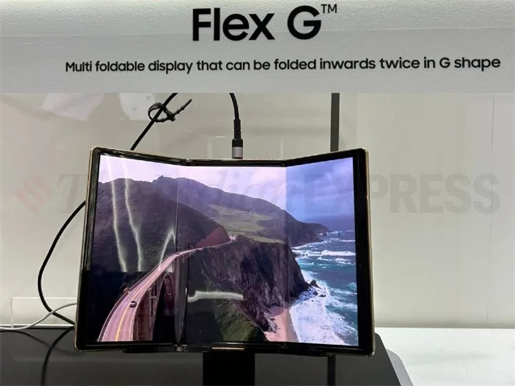 samsung-flex-g.jpg