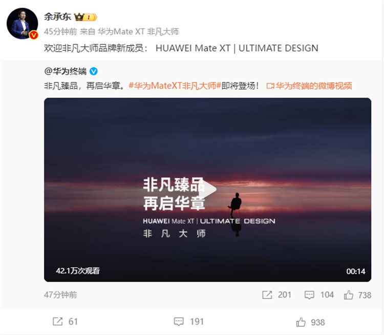 QQ20240903-100357.png