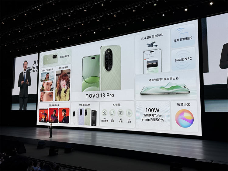 微信图片_20241023001512.jpg