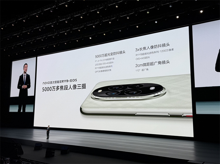 微信图片_20241023001505.jpg