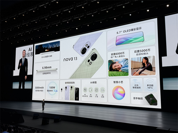 微信图片_20241023001520.jpg