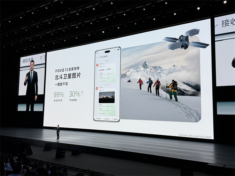 微信图片_20241023001509.jpg