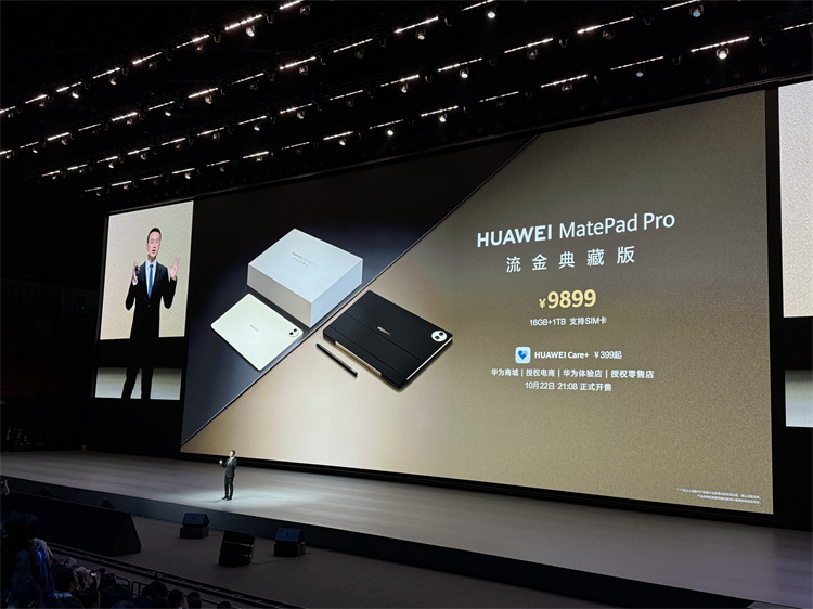 微信图片_20241023001532.jpg