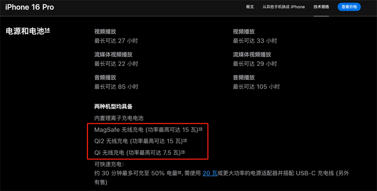 微信图片_20240910111603.png