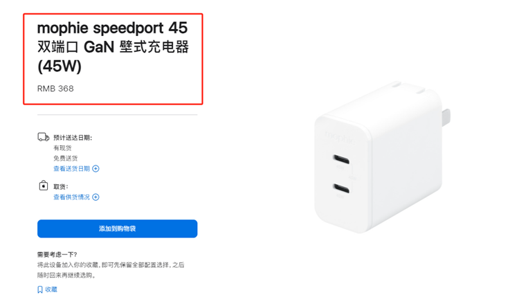 微信图片_20240912114430.png