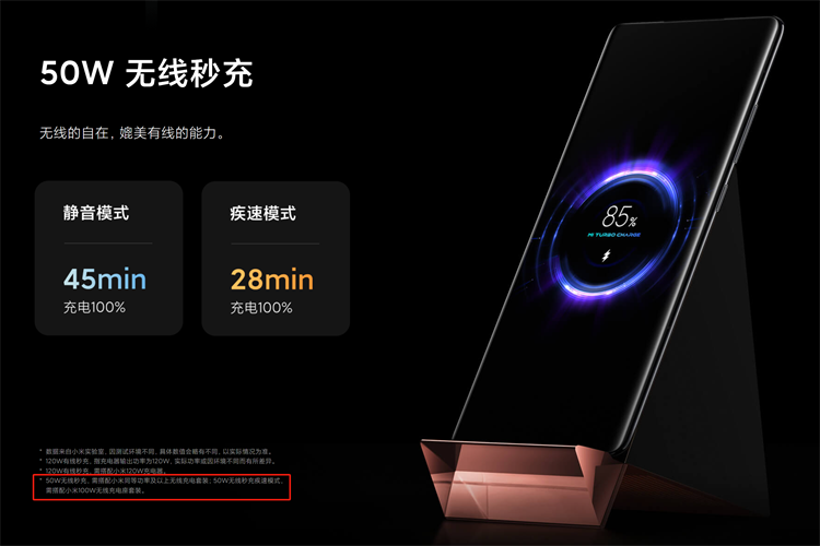 微信图片_20240901113423.png