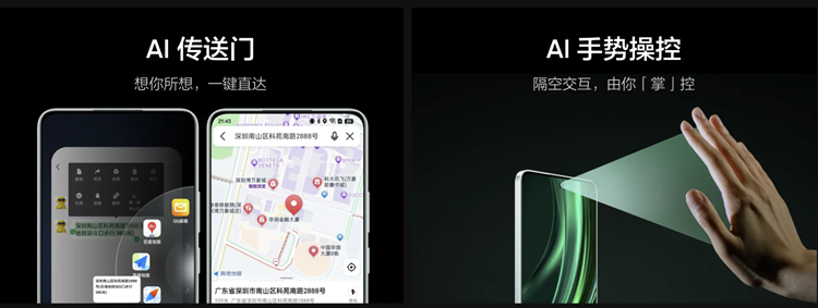 截屏2024-09-03 13.04.52.png