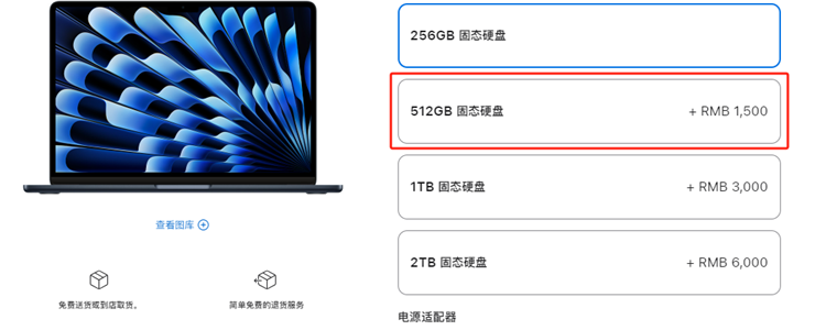 图片 5.png