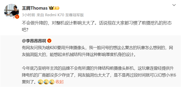 微信图片_20240828103727.png
