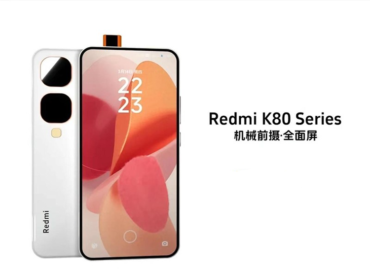 redmi-k80-series-hungmobile.png