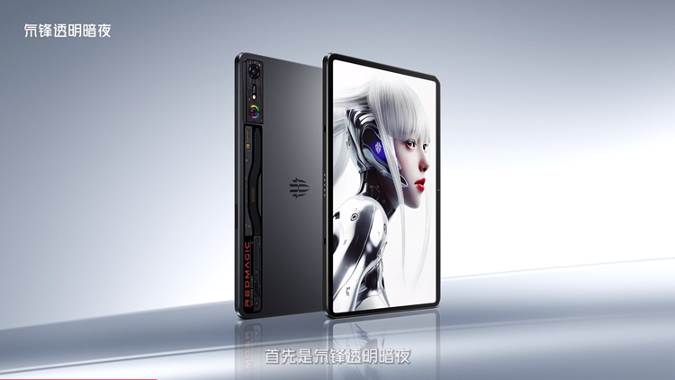QQ截图20240905185855.png