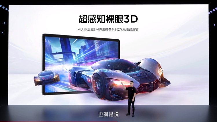 QQ截图20240905190028.png
