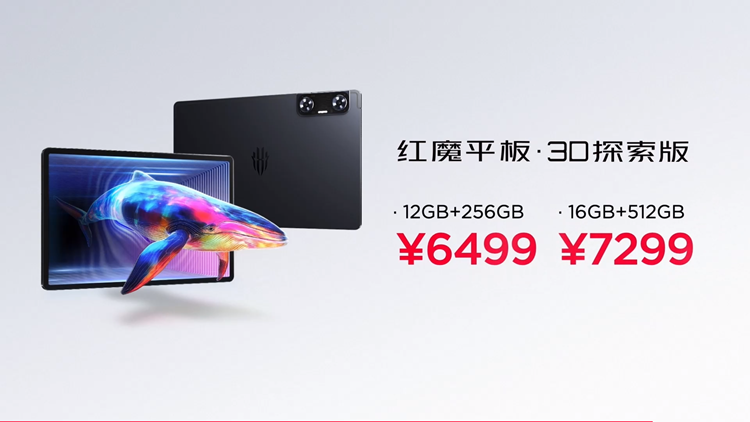 QQ截图20240905190106.png