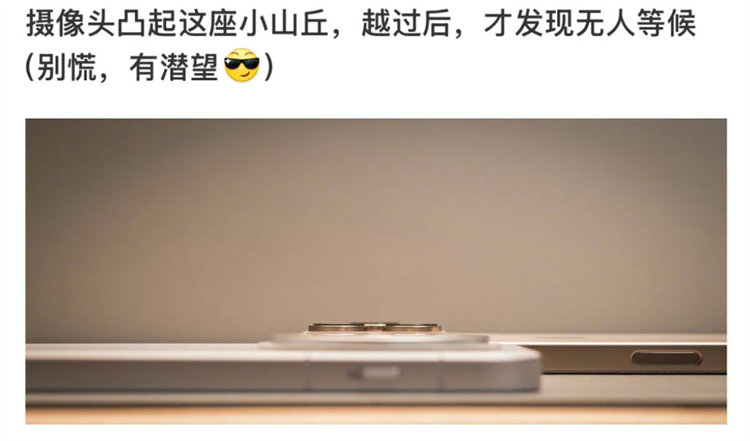 QQ20240926-174355.png