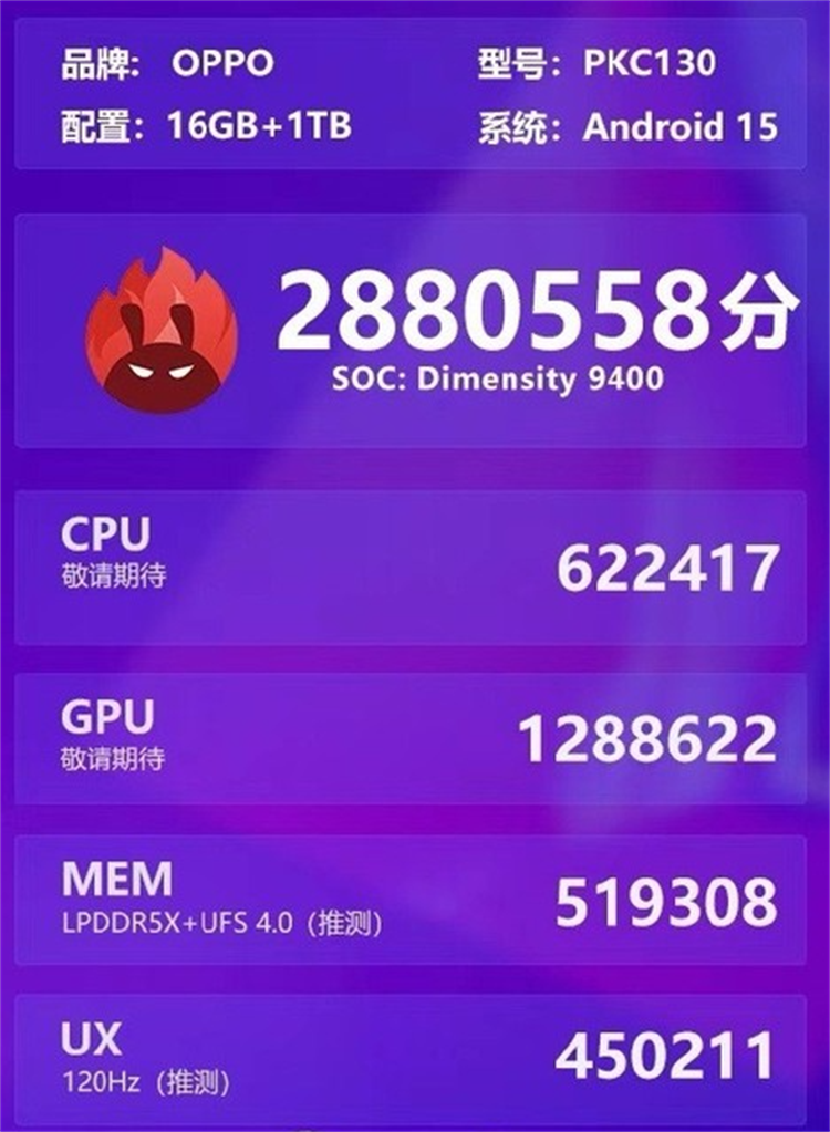 QQ20240926-180713.png