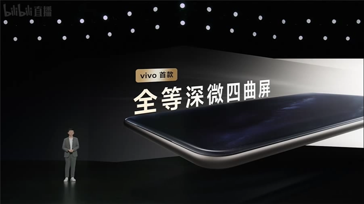 QQ录屏20240905193557[00_01_09][20240905-195219].png