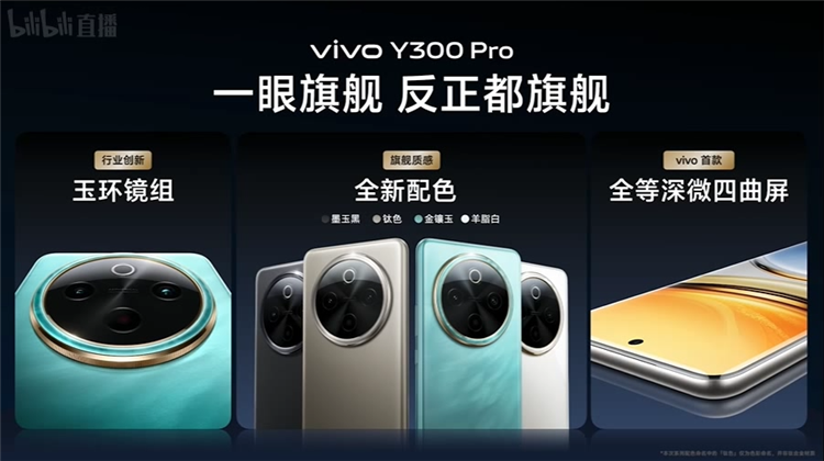QQ录屏20240905193557[00_04_59][20240905-195144].png