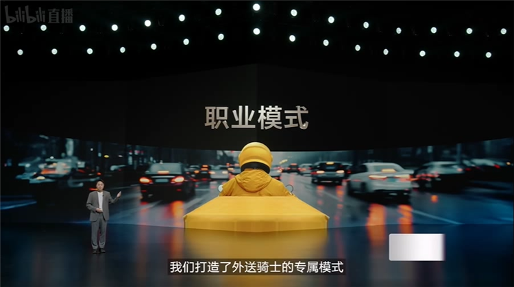 QQ录屏20240905193557[00_22_04][20240905-194953].png