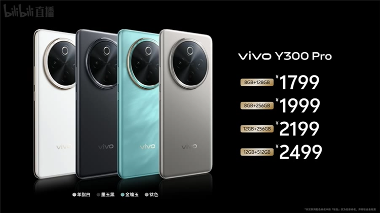 QQ录屏20240905193557[00_28_32][20240905-194910].png