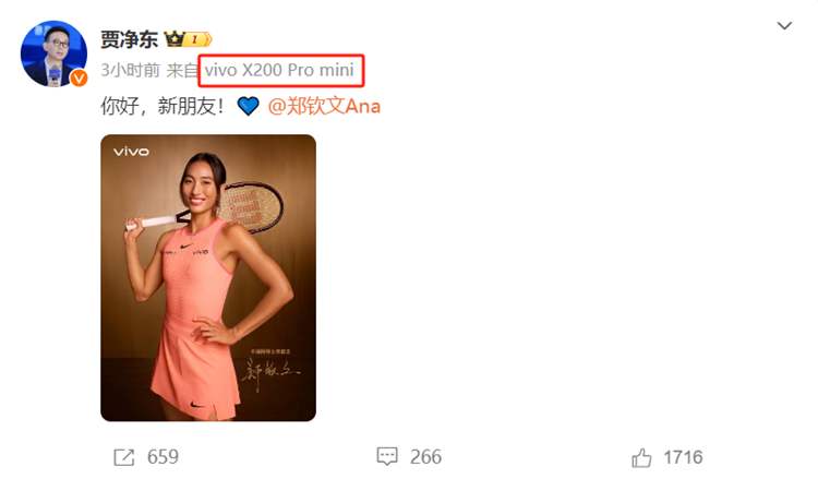 微信图片_20240925115454.png