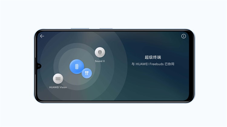 微信图片_20240901135337.png